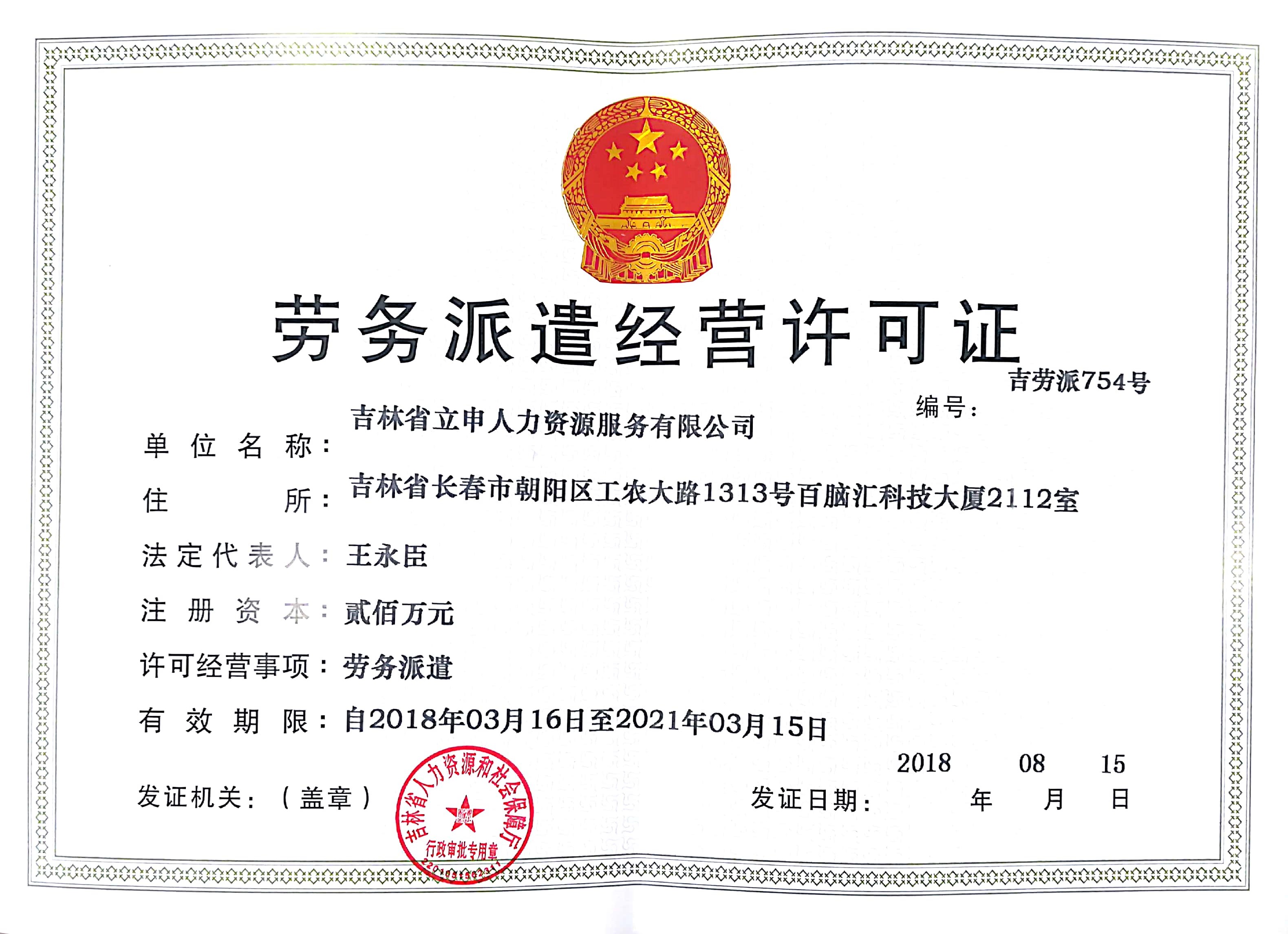 在泵阀安装现场撞见的坑，中国泵阀技术论坛官网可不会明说