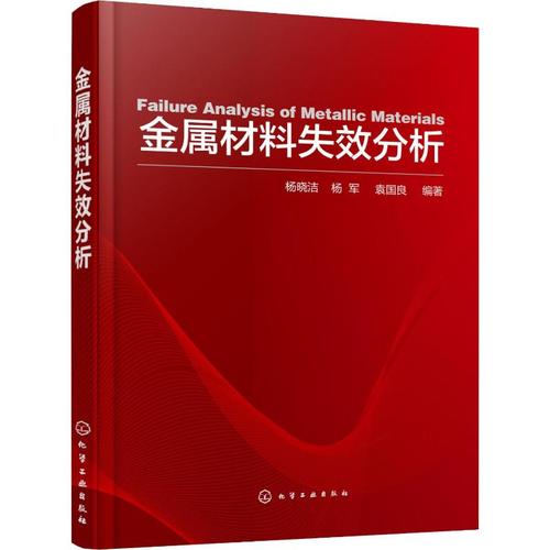 延安鑫尔特泵阀科技有限公司，老师傅教你避开常见坑